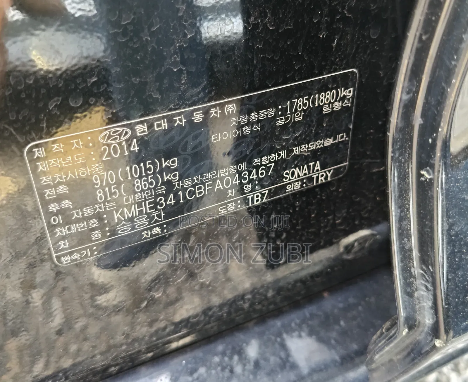 Hyundai Sonata 2015 Black