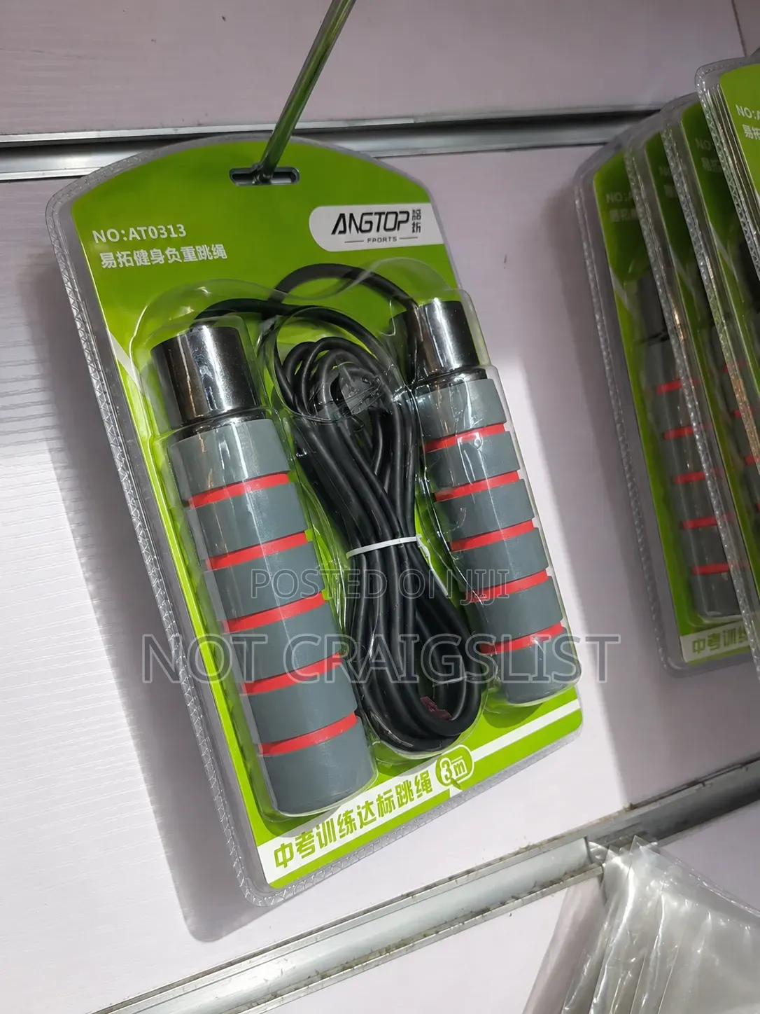 Heavy Jump Rope for Weight Loss Exercise and Cardio Workout
