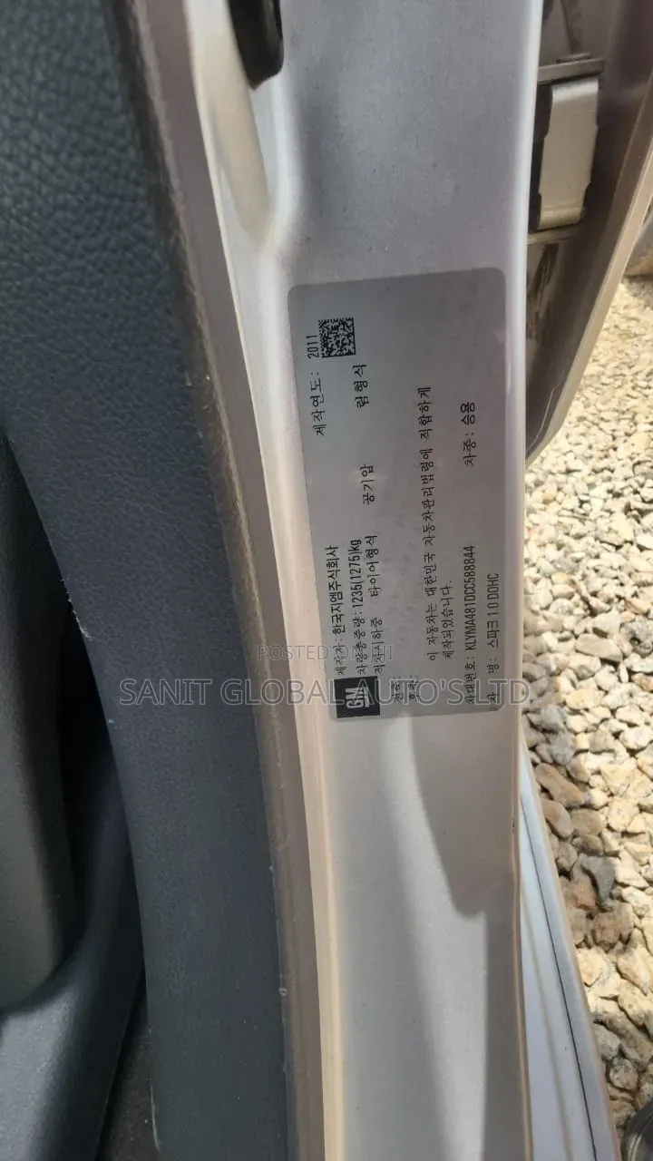 Chevrolet Spark 2011 Silver