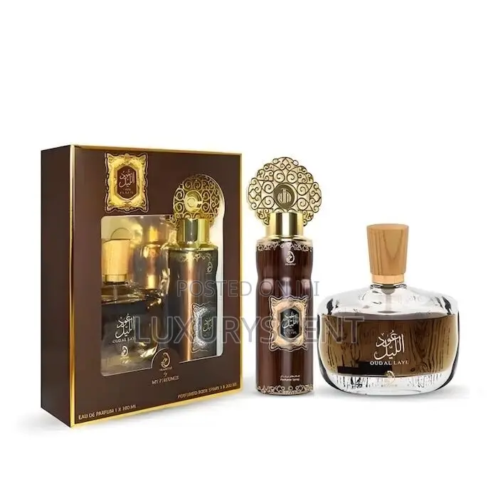 Oud Al Layl Giftset