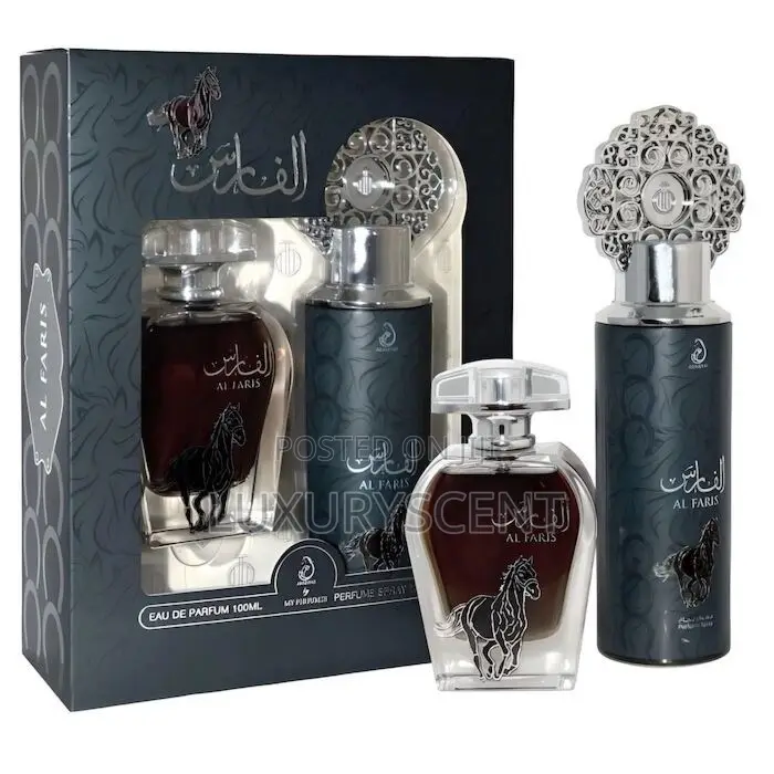 Al Faris Giftset