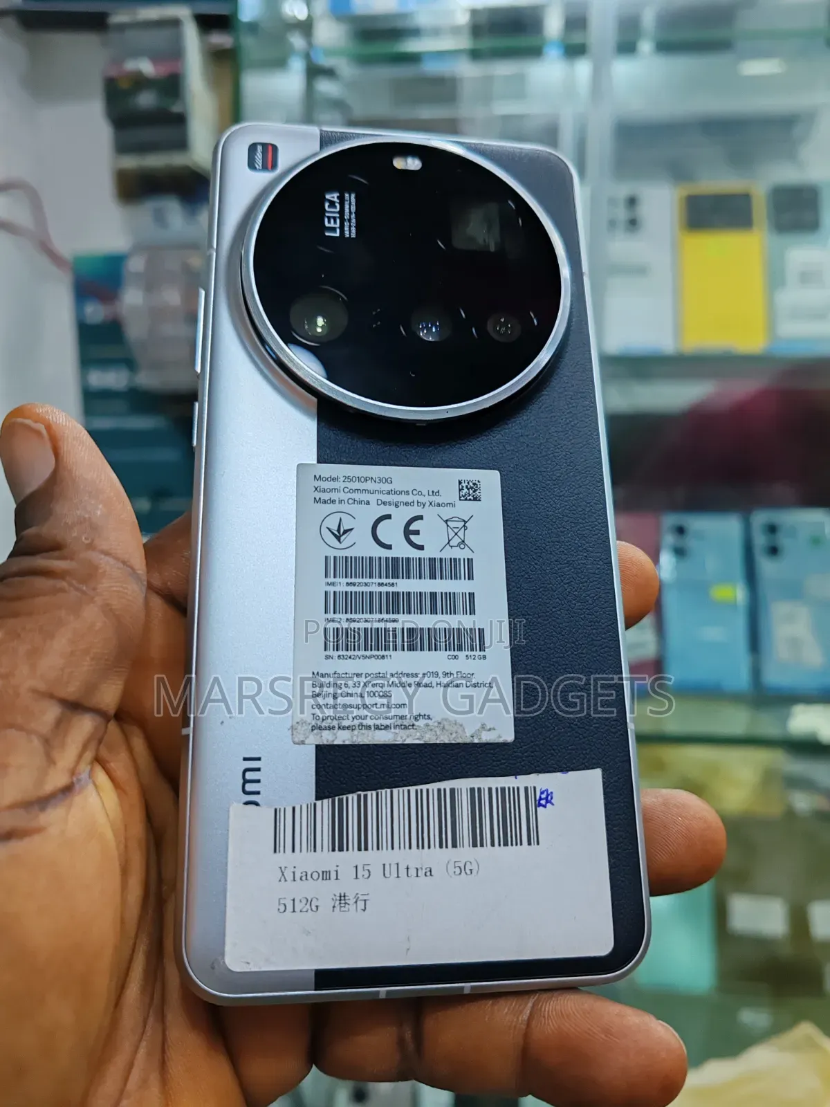 Xiaomi 15 Ultra 512 GB Silver