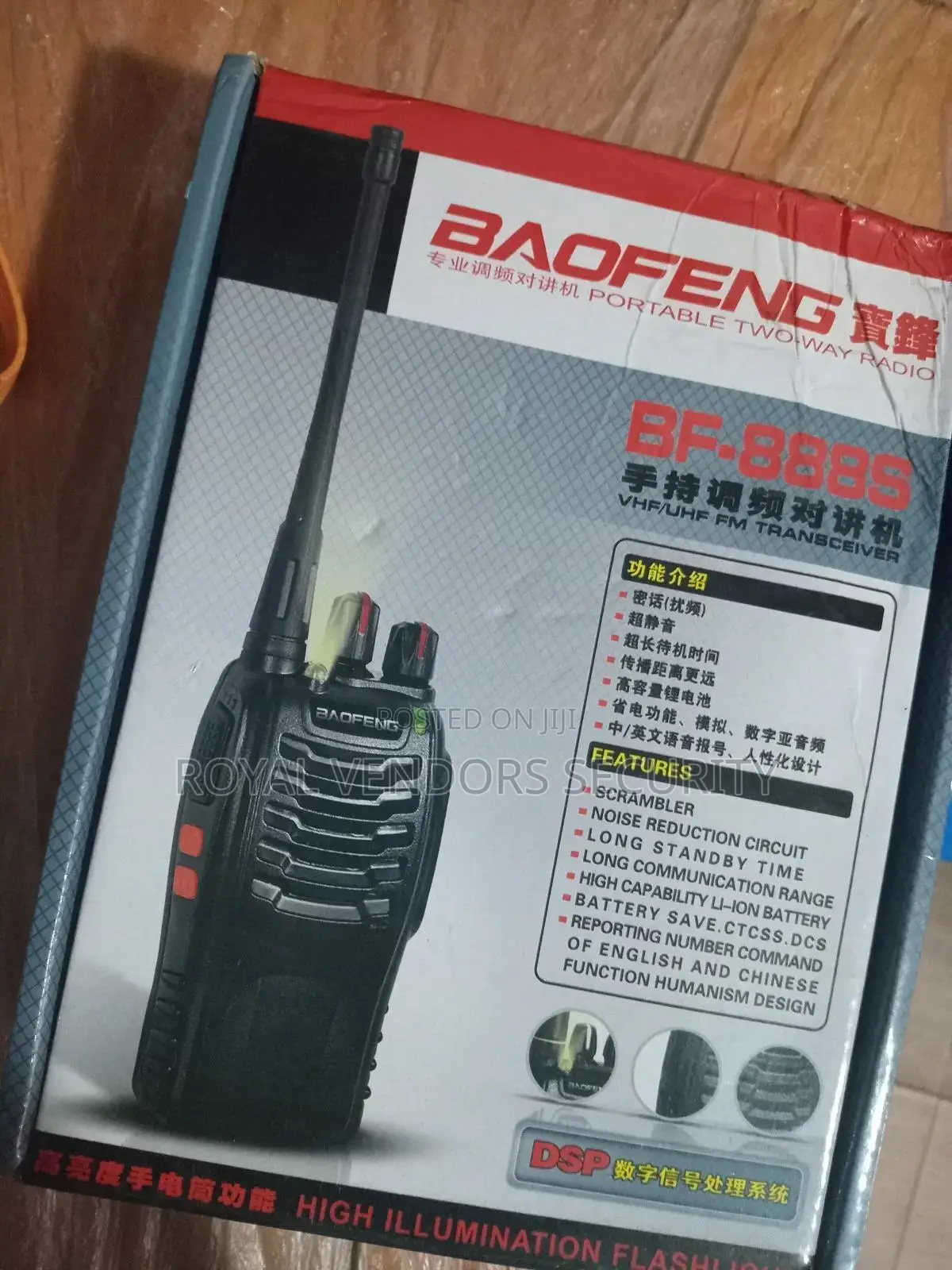 Baofeng 888s Walkie Talkie (2way Radio)