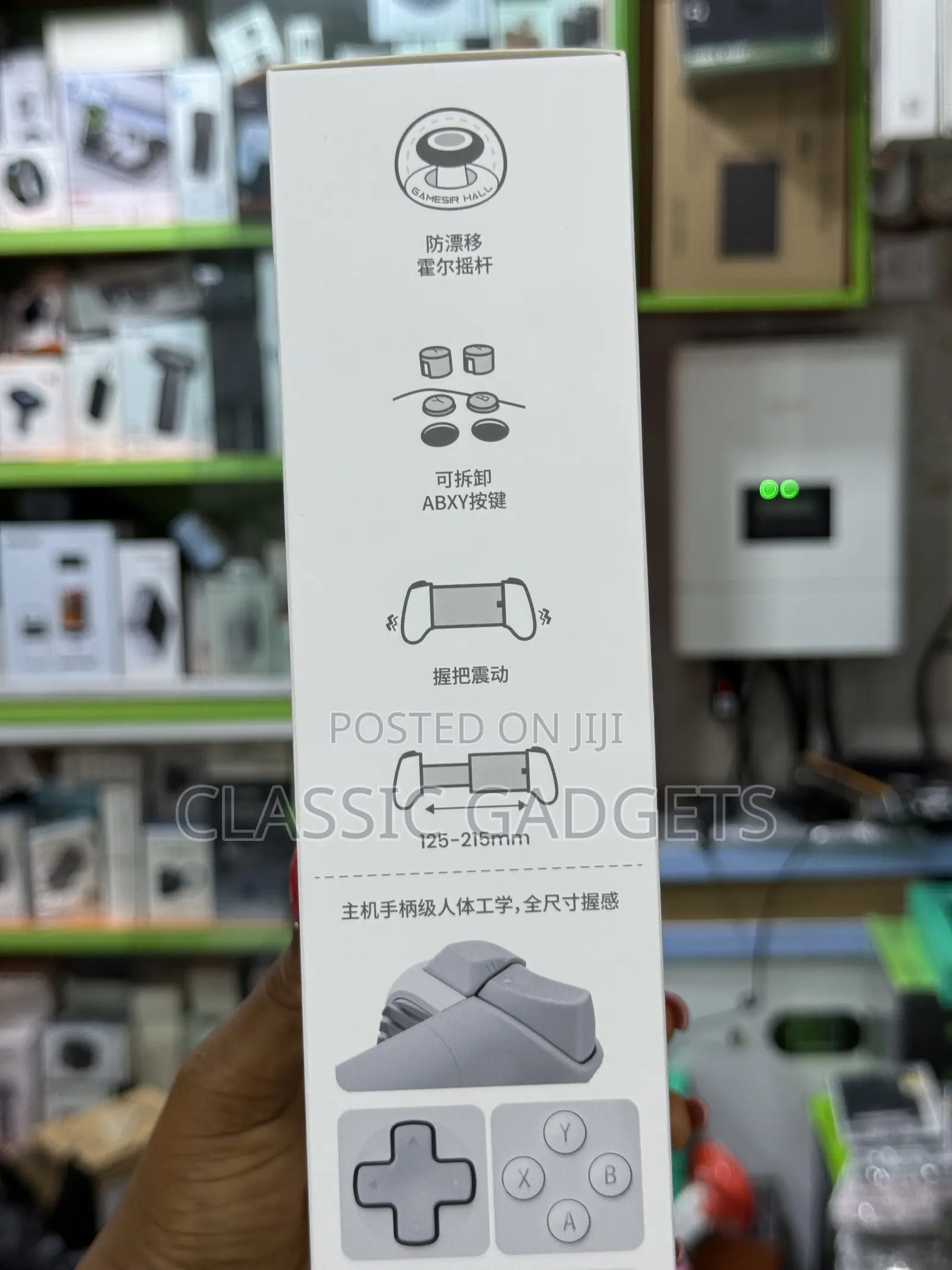 Gamesir G8 Plus Bluetooth Game Controller for iPads /Android Tablets