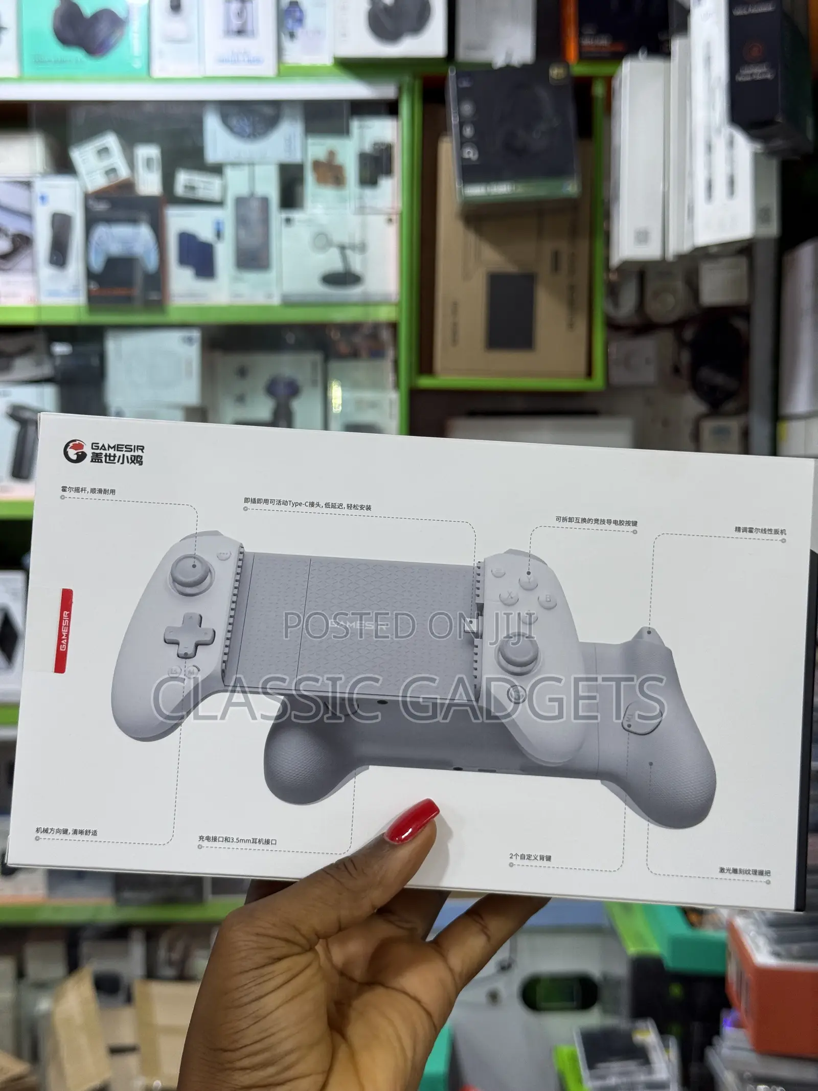 Gamesir G8 Plus Bluetooth Game Controller for iPads /Android Tablets