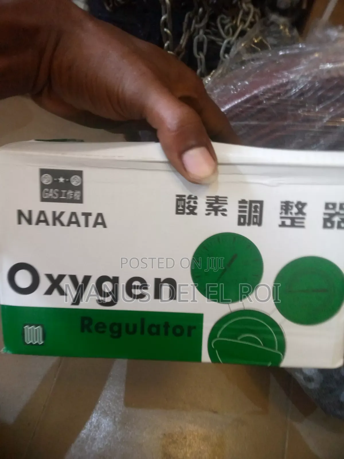 Nakata Oxygen Gauge