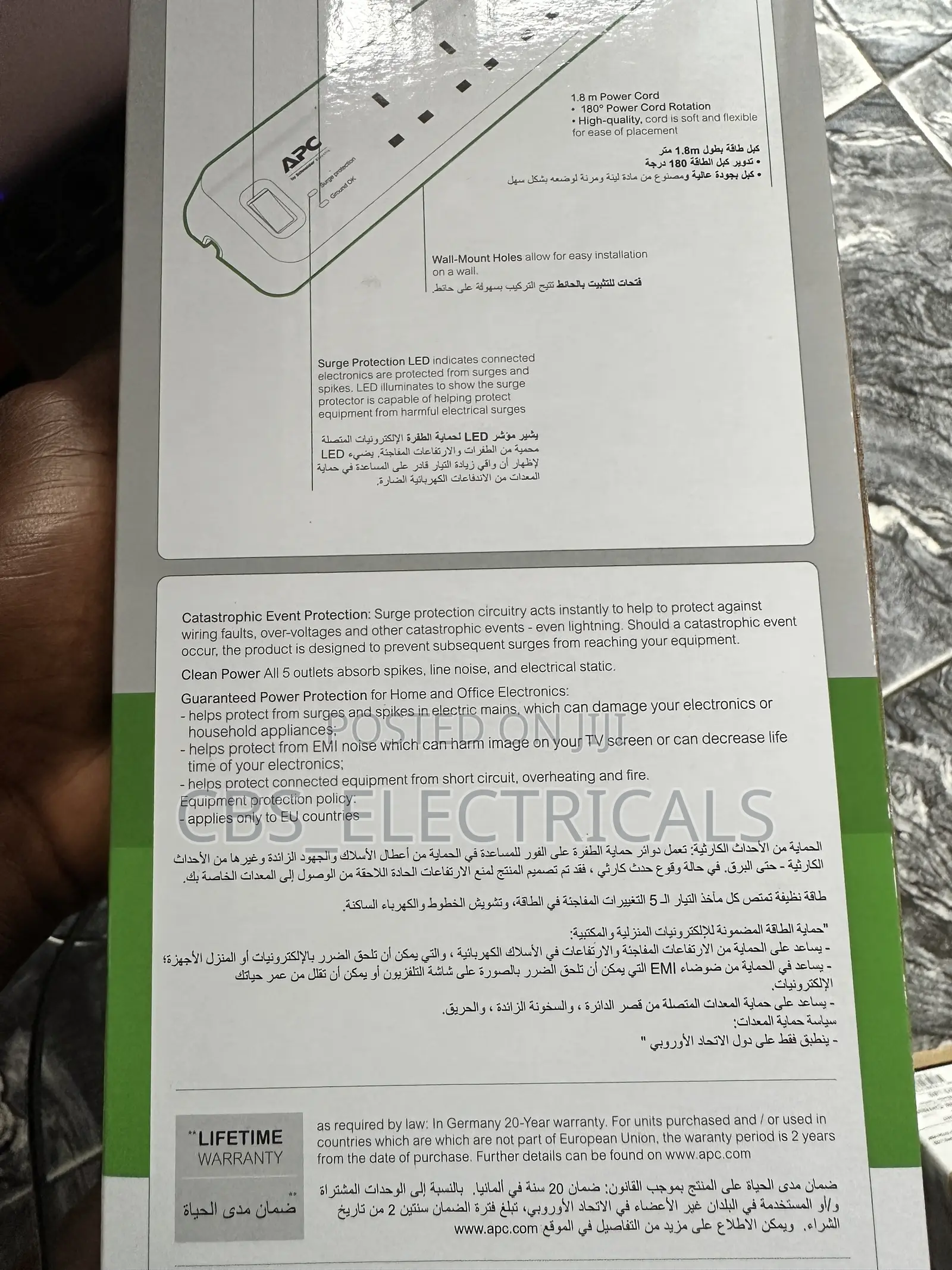 Original Apc By Schneider Electric Surge Protector