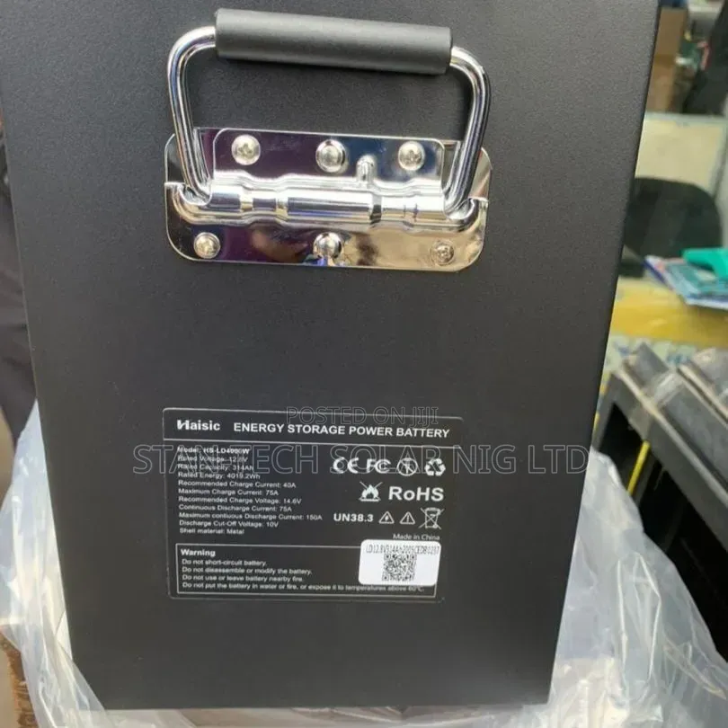 4kwh 12v Haisic Lithium Battery