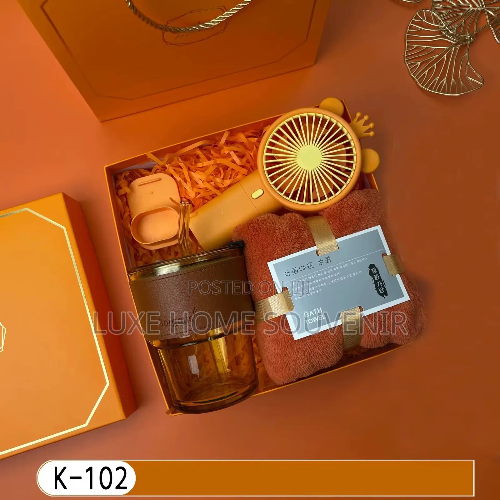Luxury Gift Set ( Towel , Fan and Cup )