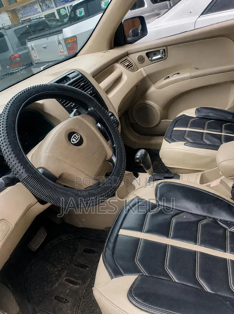 Kia Sportage 2026 Blue