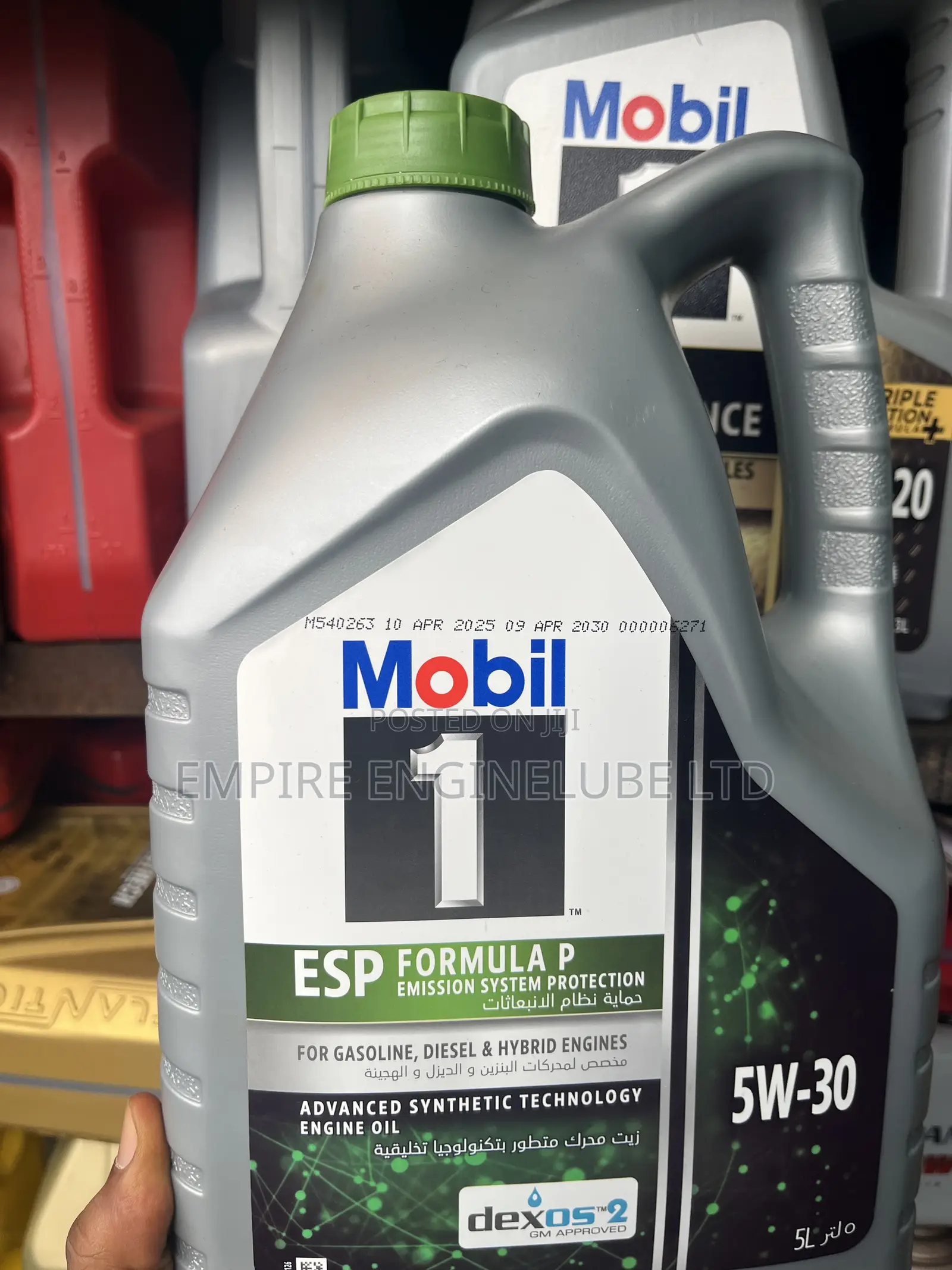 Mobil 1 5w30 (Esp Formula P) Green