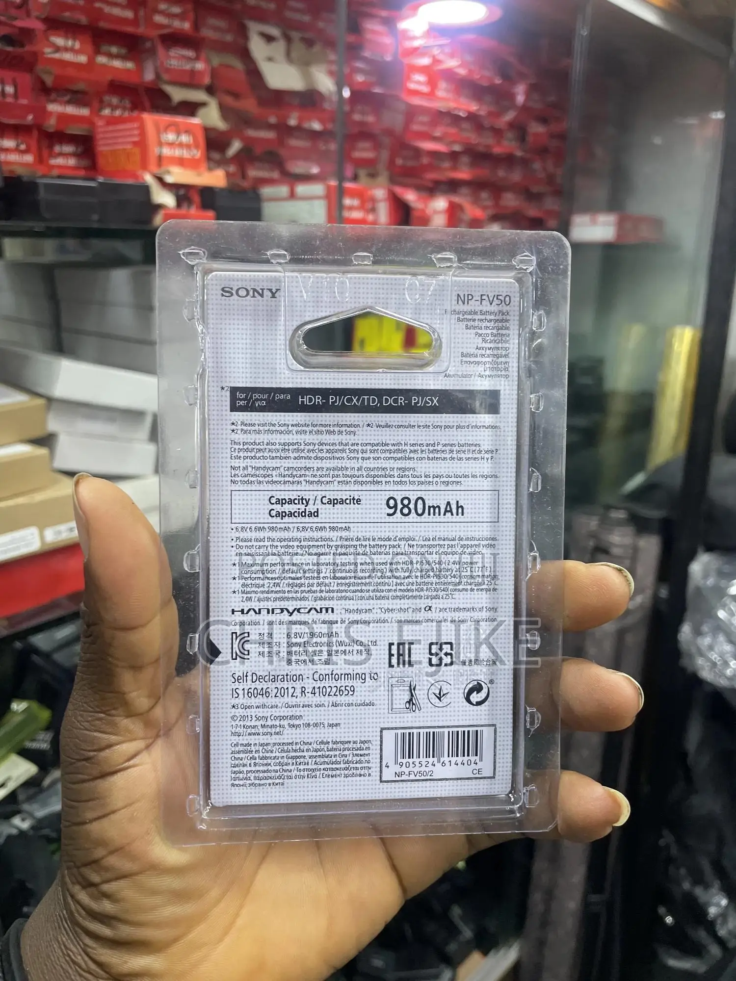 Sony Np-Fw50 Lithium-Ion Rechargeable Battery