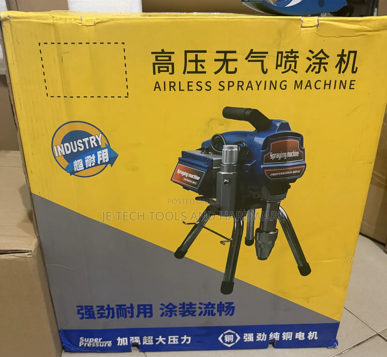 Electric High-Pressure Airless Paint Spraying Machine