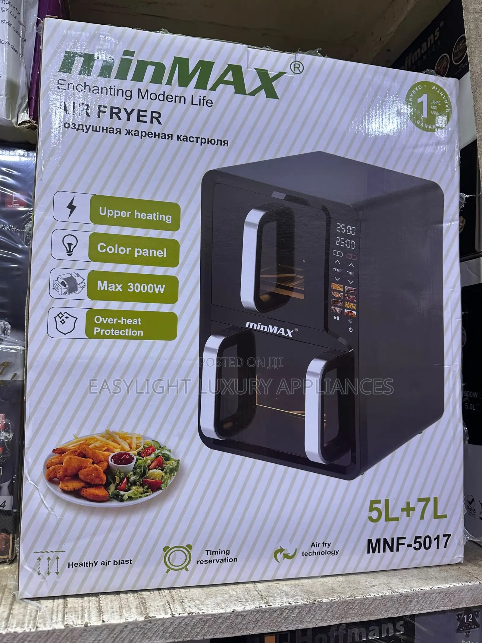 Minmax MNF-5017 5l+7l Double Door Digital Air Fryer Dual Basket
