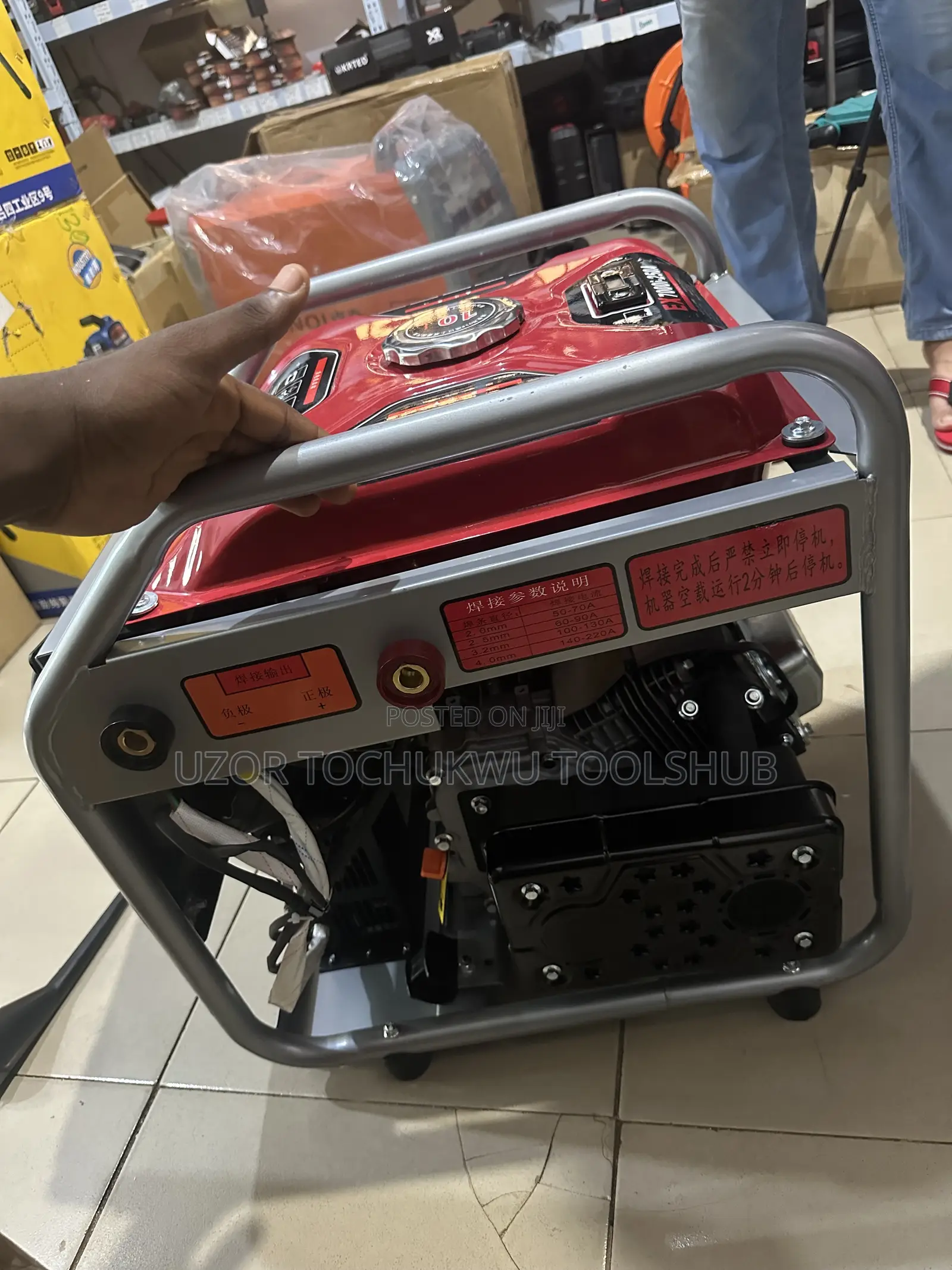 Ex7000i-250a 5.5kw Petrol Generator Welding 250a | 2-in-1 Generator