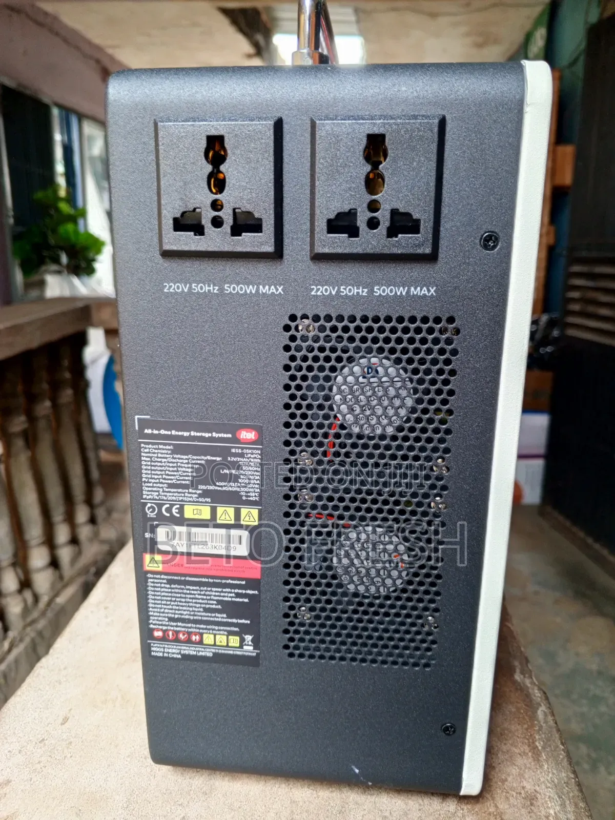 Itel Power Tank