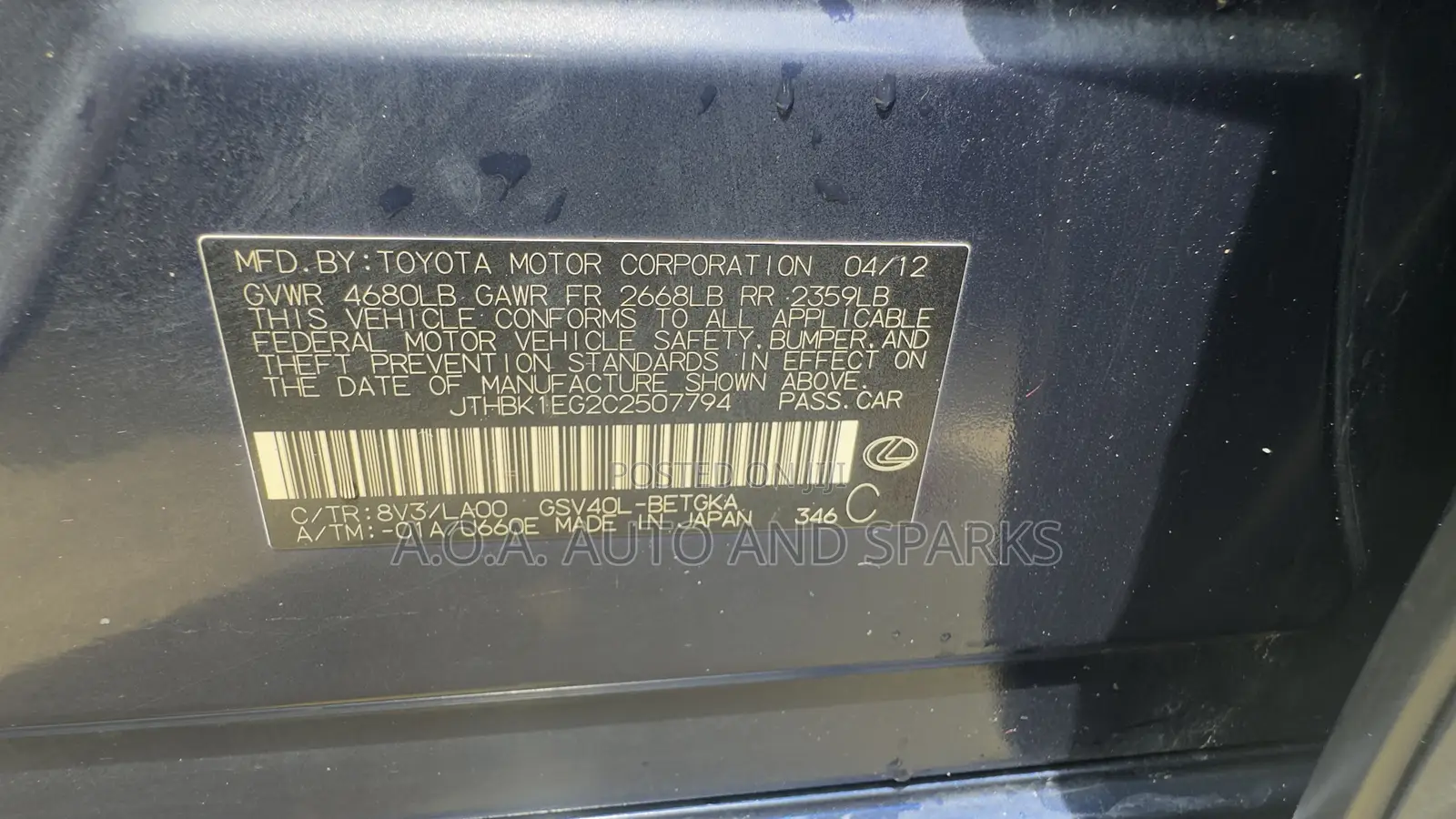 Lexus ES 2012 Blue