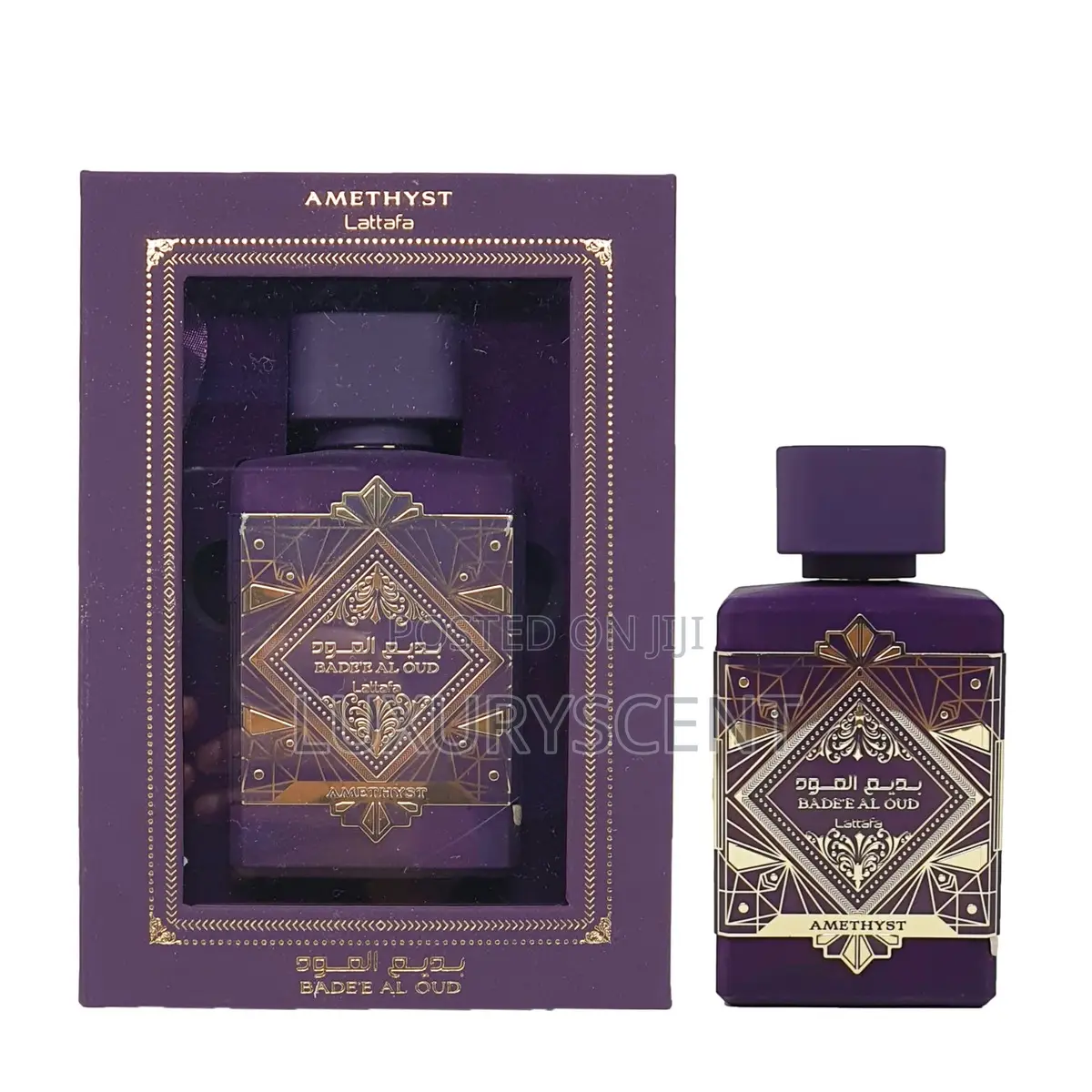 Bade’E Al Oud Amethyst 100ml