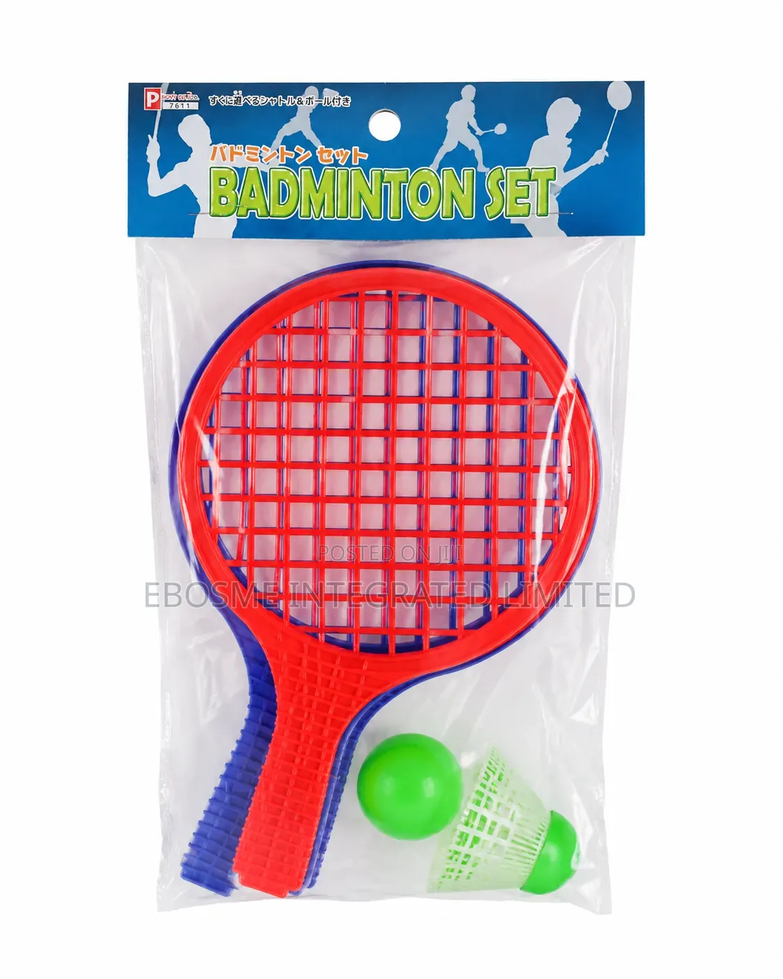 Kid Badminton Set