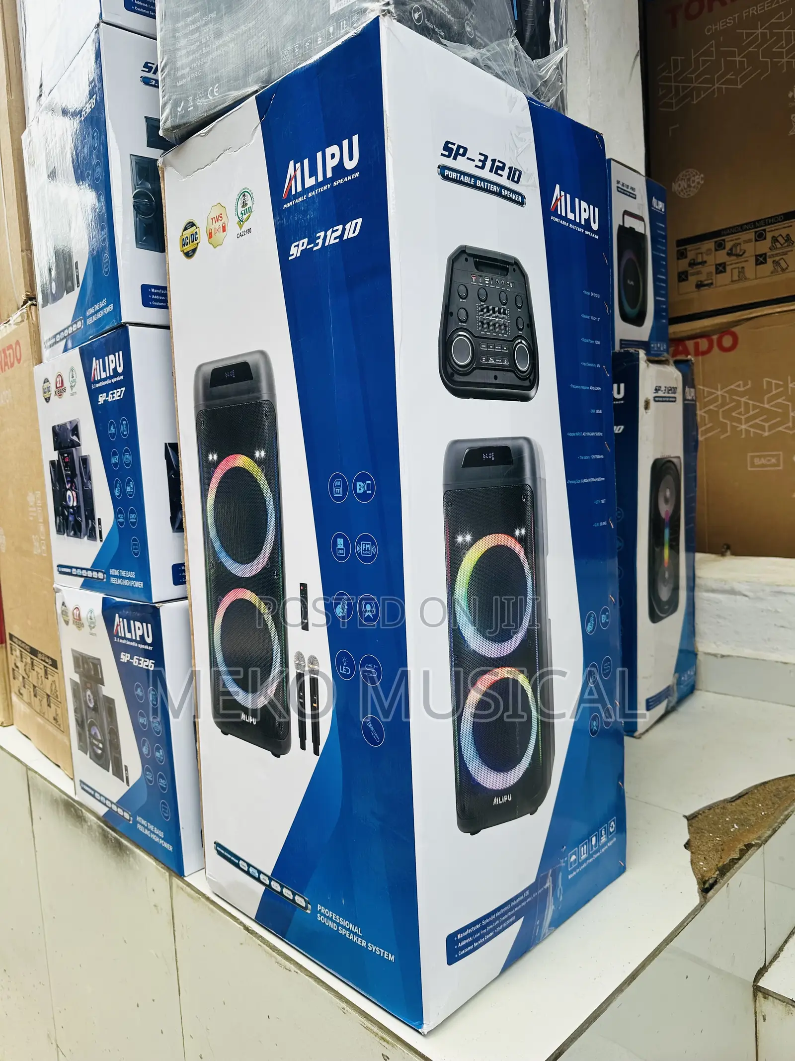 Sound System