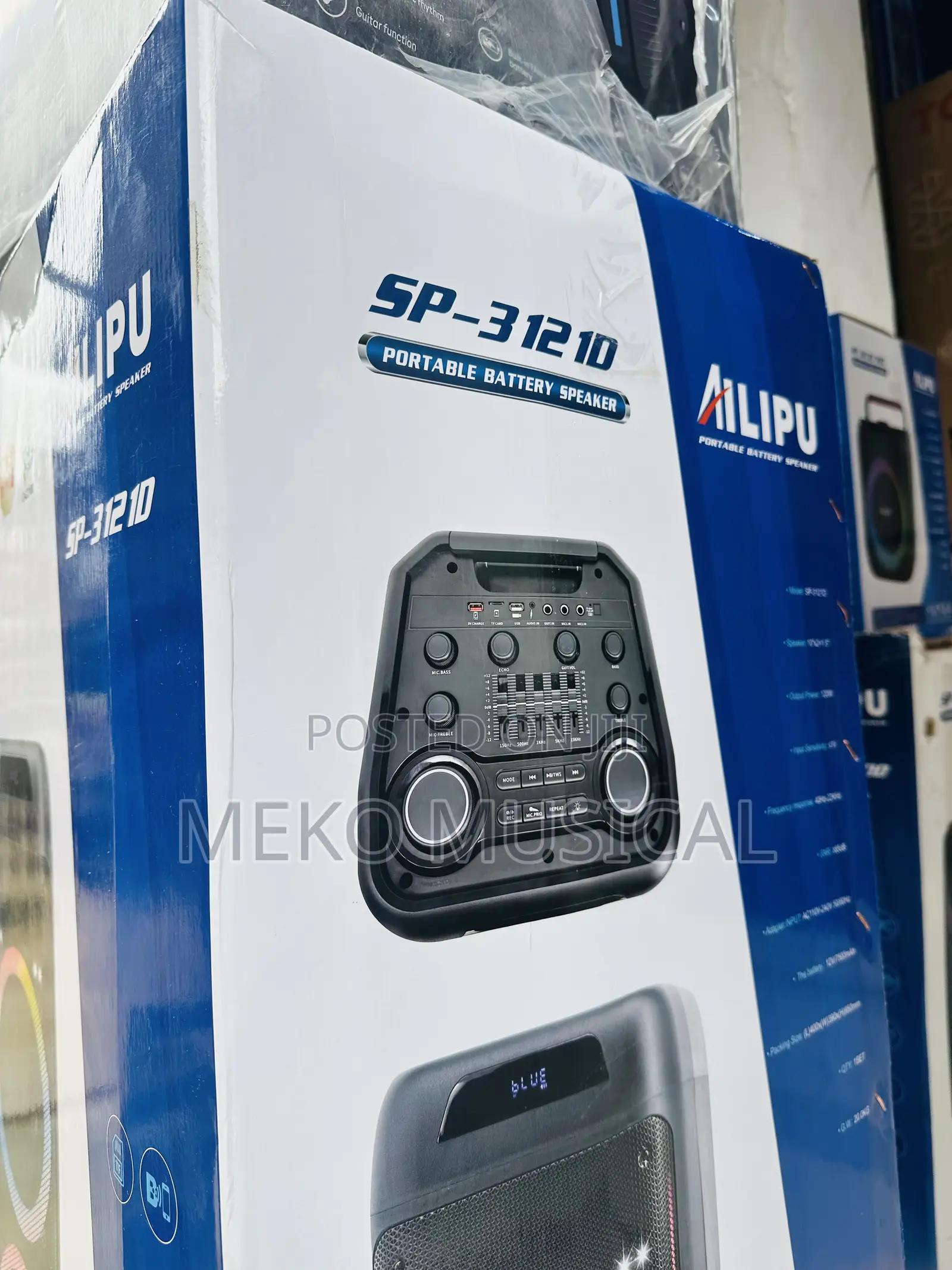 Sound System