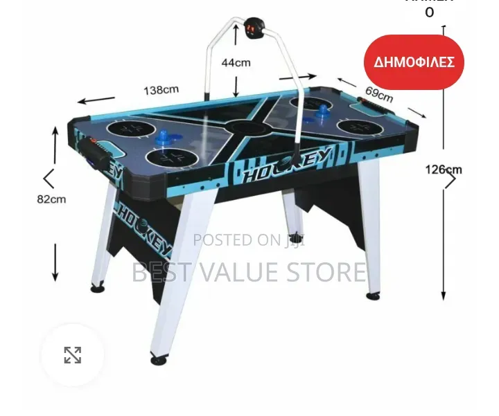 Air Hockey 4.5feet Air Hockey Game