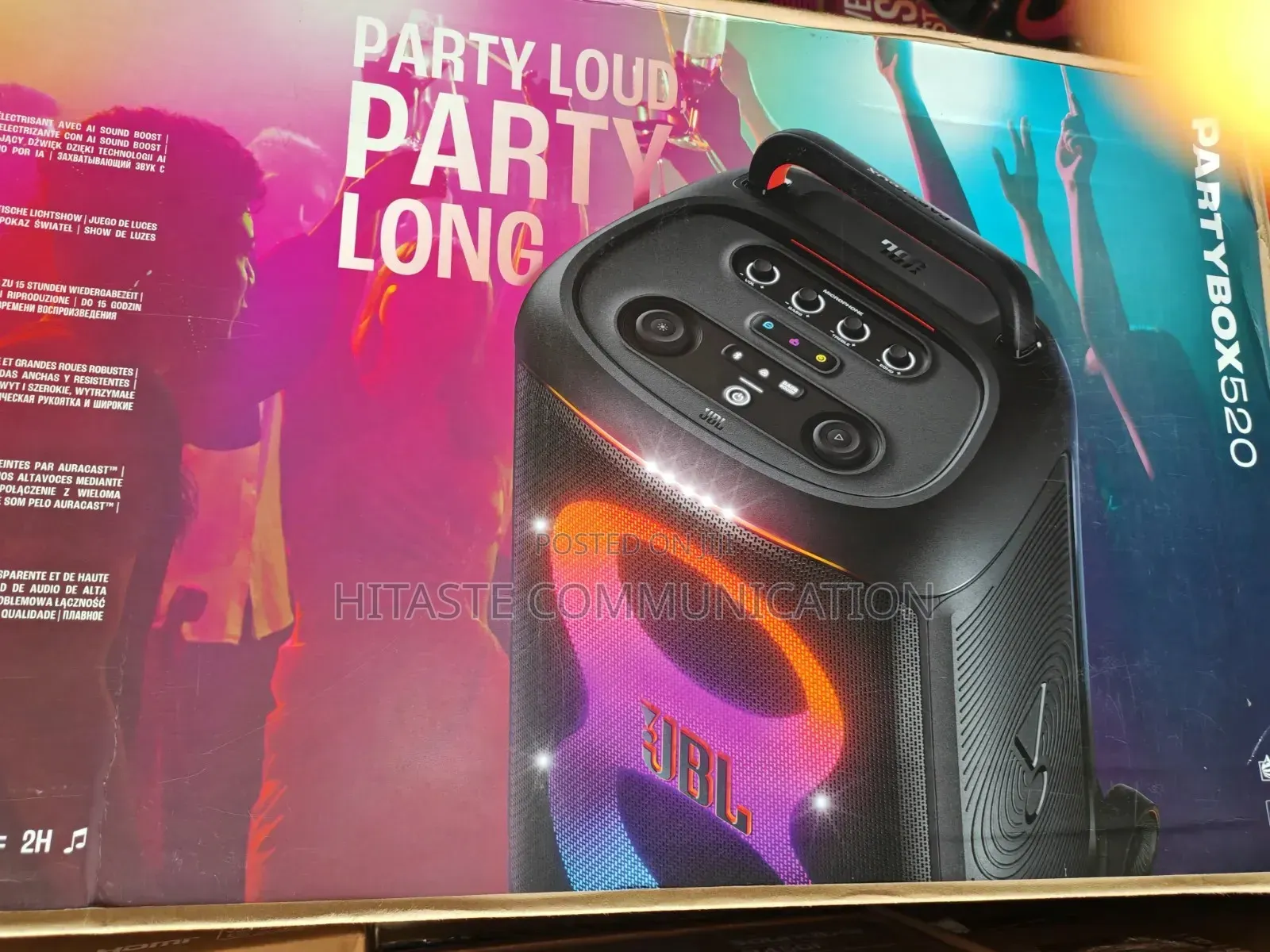 Jul Party Box 520 By Harman