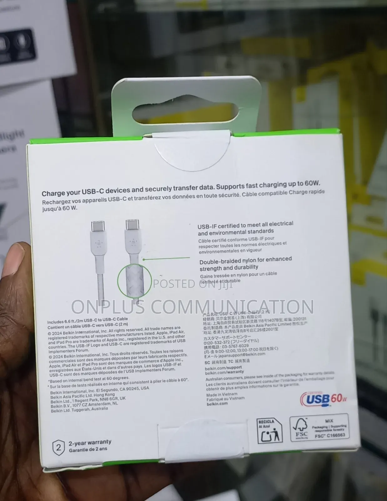 Belkin Boostcharge Usb-C to Usb-C Braided Cable 2 Meters