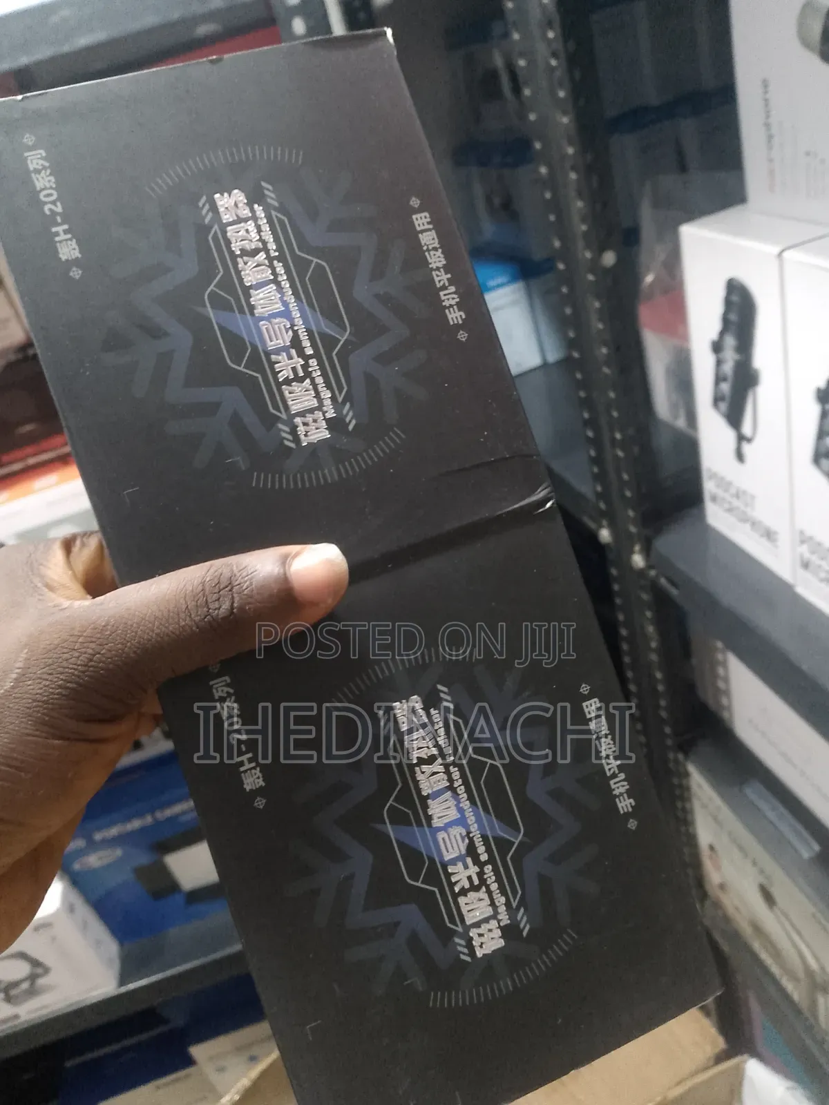 Magnetic Tablet Cooler, iPad Cooler