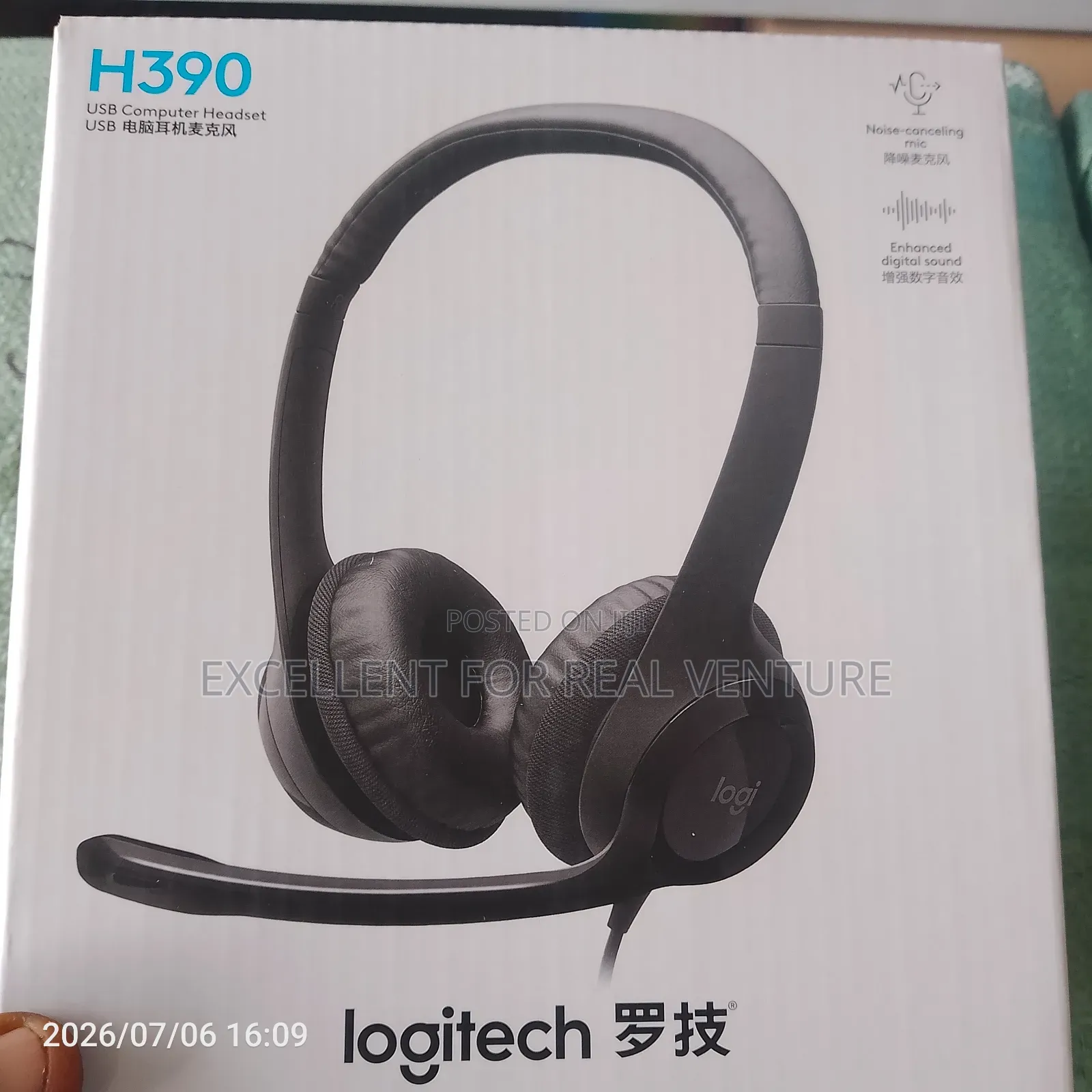 H390 USB Computer Headset
