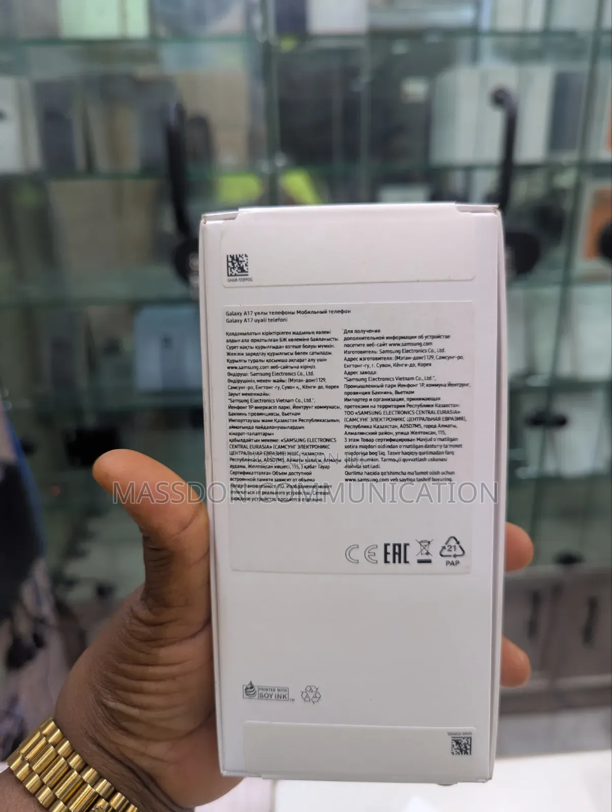 New Samsung Galaxy A17 128 GB Black