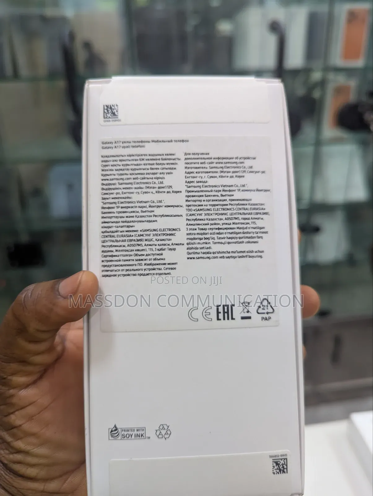 New Samsung Galaxy A17 256 GB Gray