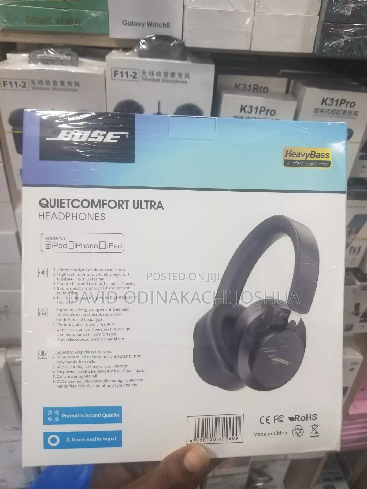 Bose Quietcomfort Ultra Headphones