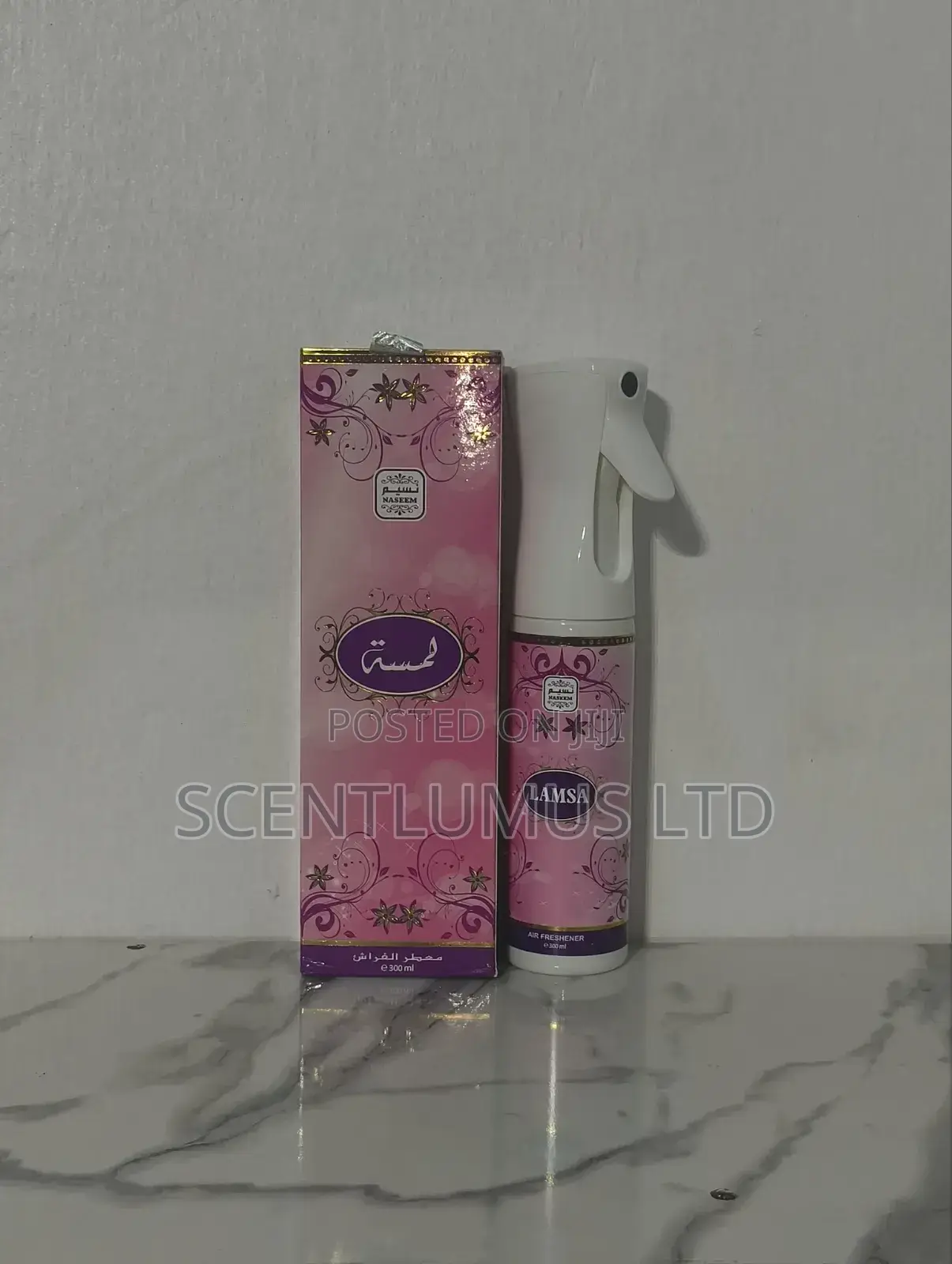 Naseem Air Freshener in 300ml Spray Bottle