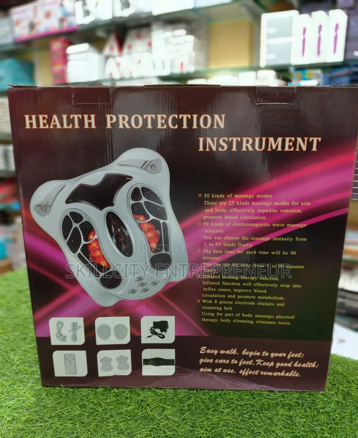 Health Protection Instruments. Foot Massager