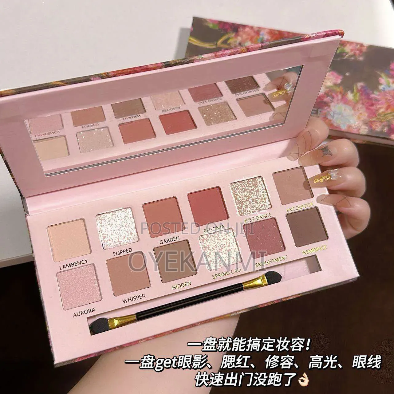 Make Up Cream