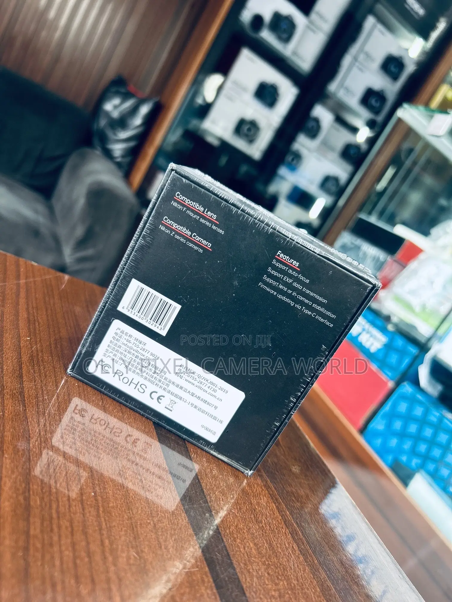 Viltrox Nf-Z Mount Adapter