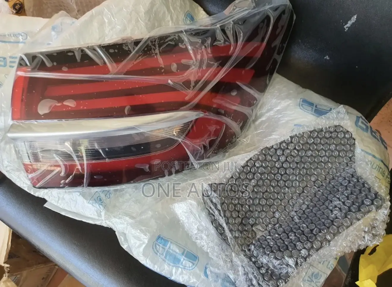 Geely Coolray Rear Light