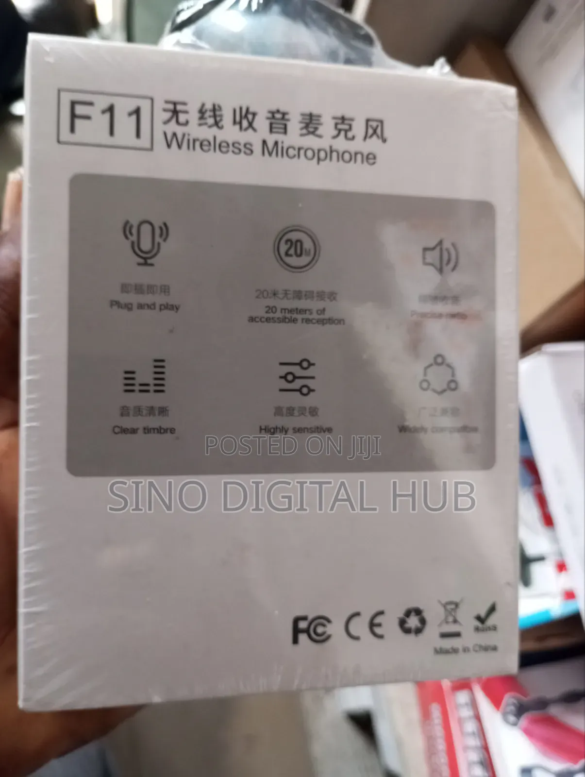 F11_2 Collar Microphone