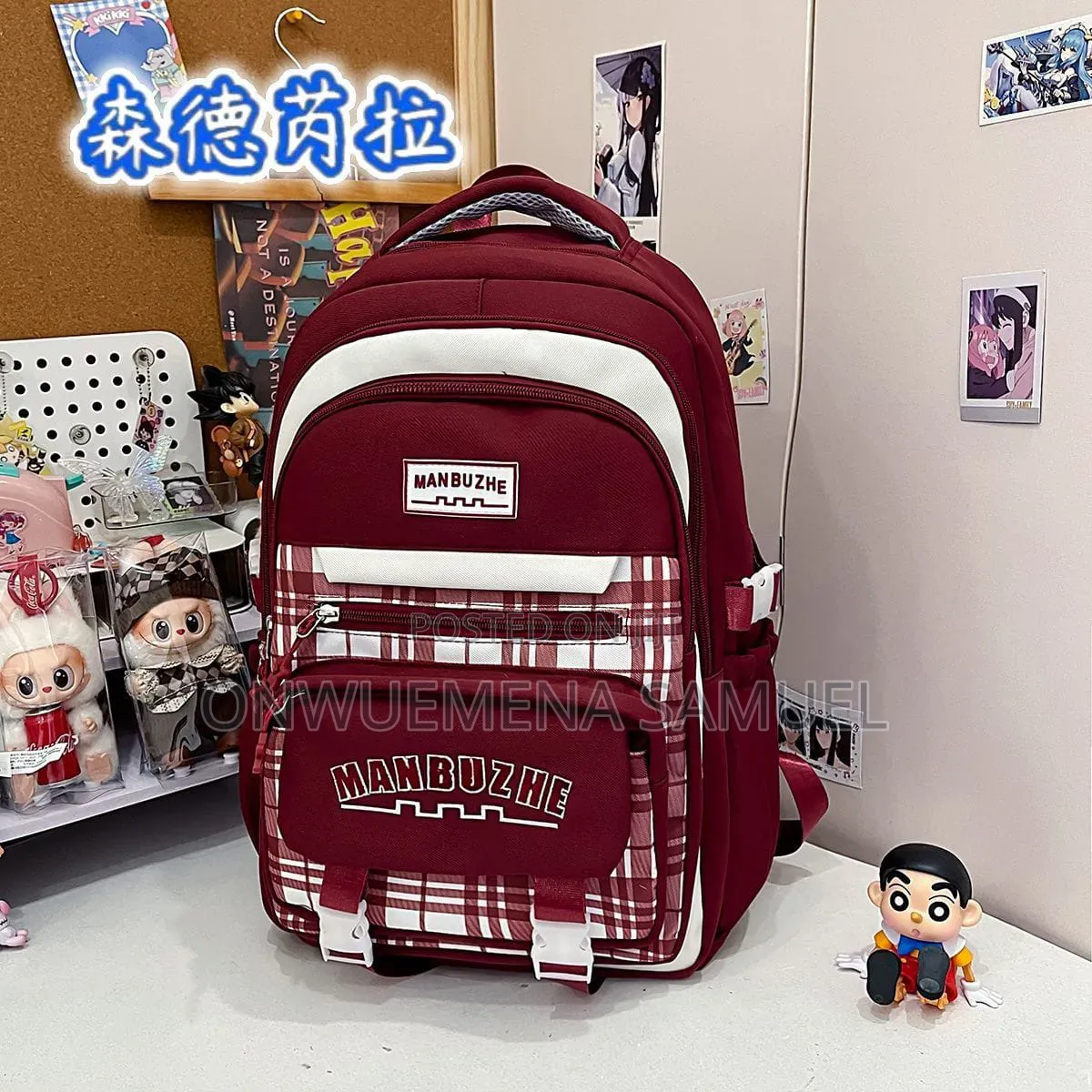 Premium Quality Foreign High School Bag