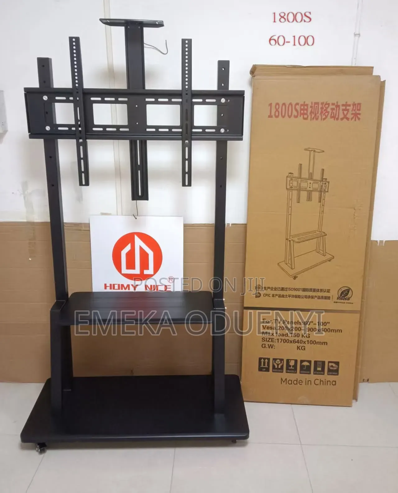 Mobile Tv Stand With Wheels - 32" to 100"