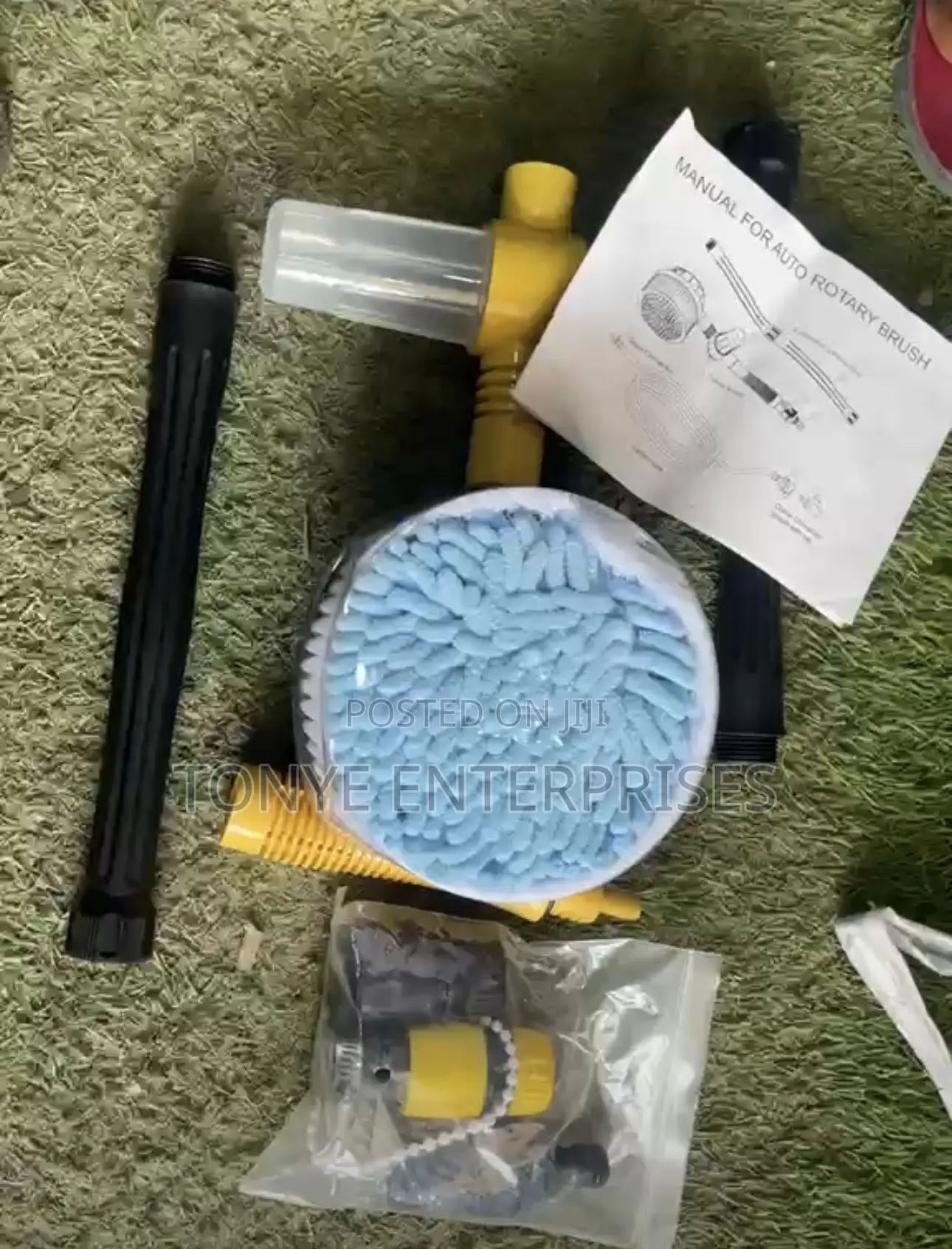 Car Wash Gun (3in1)