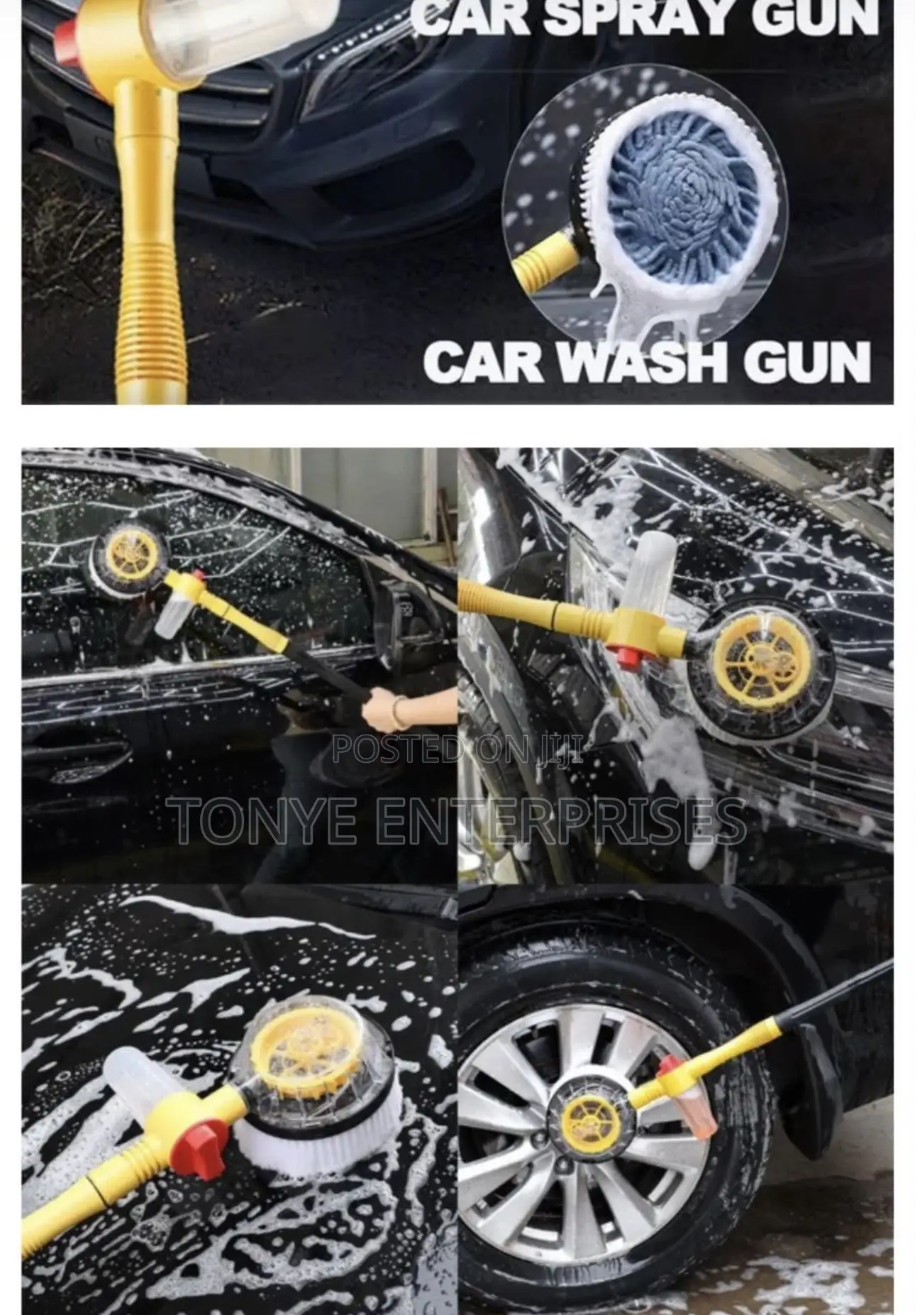 Car Wash Gun (3in1)