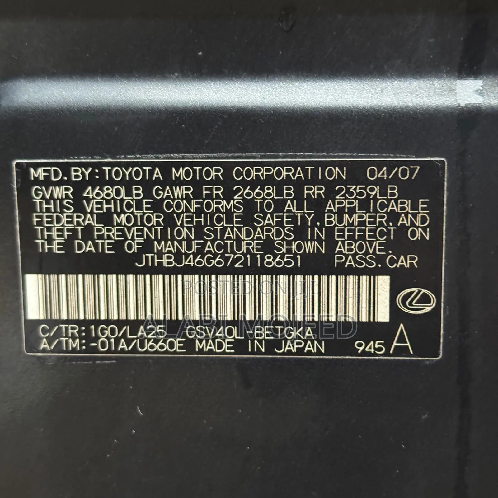 Lexus ES 350 2008 Gray