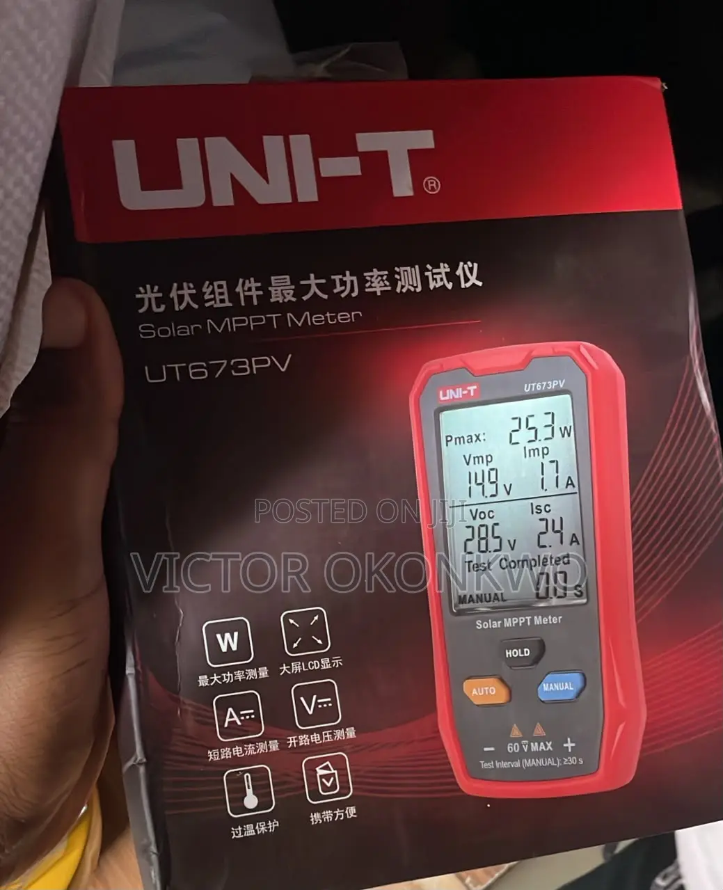 Solar MPPT Meter – Digital Solar Panel Tester and Analyzer
