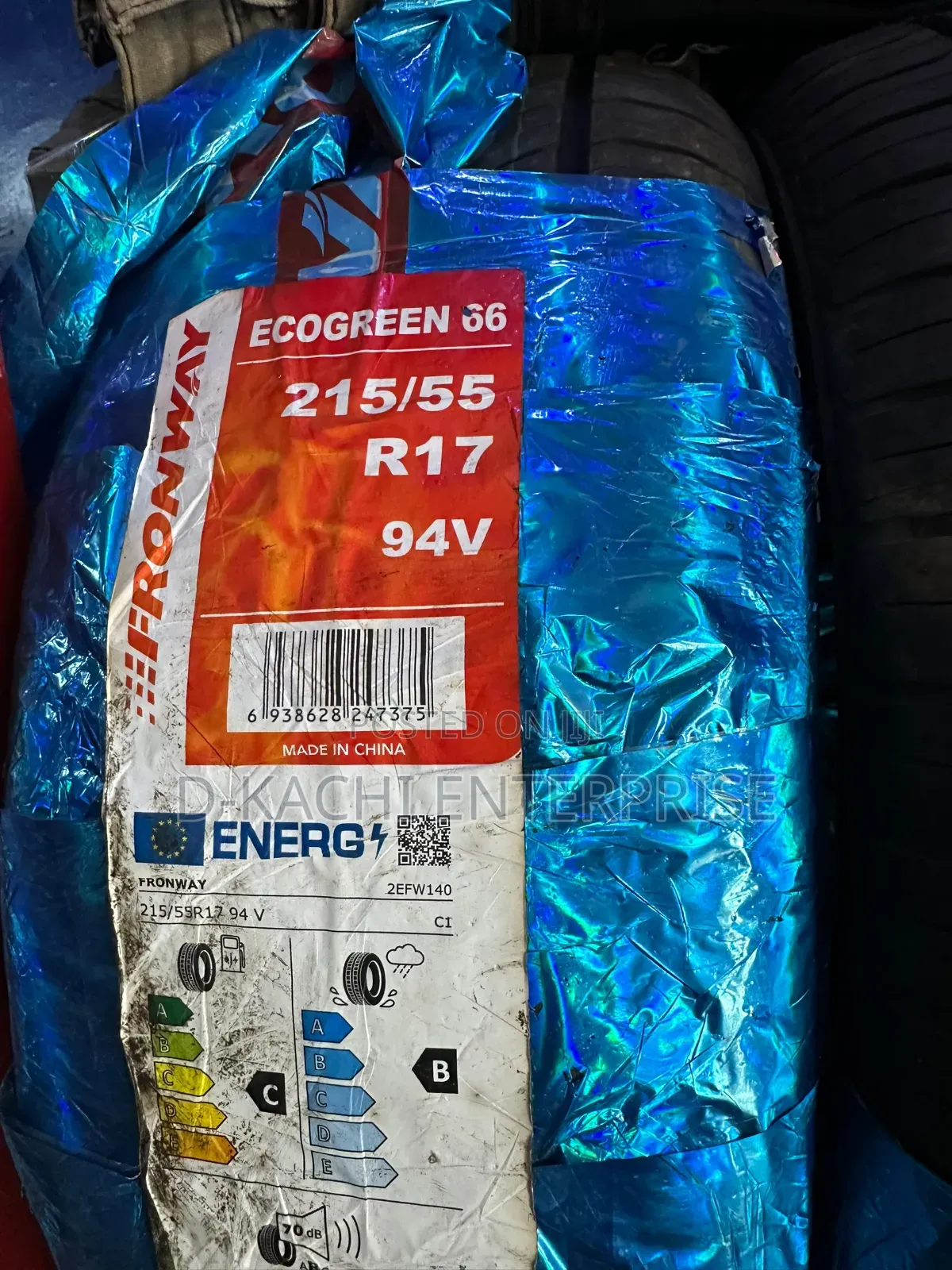 225/55 R17 Tranzano Tyres