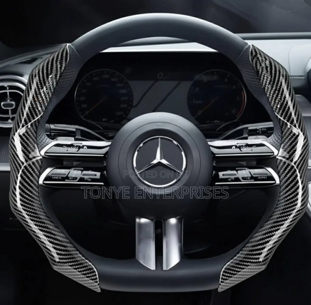 Carbon Fiber Steering Cover