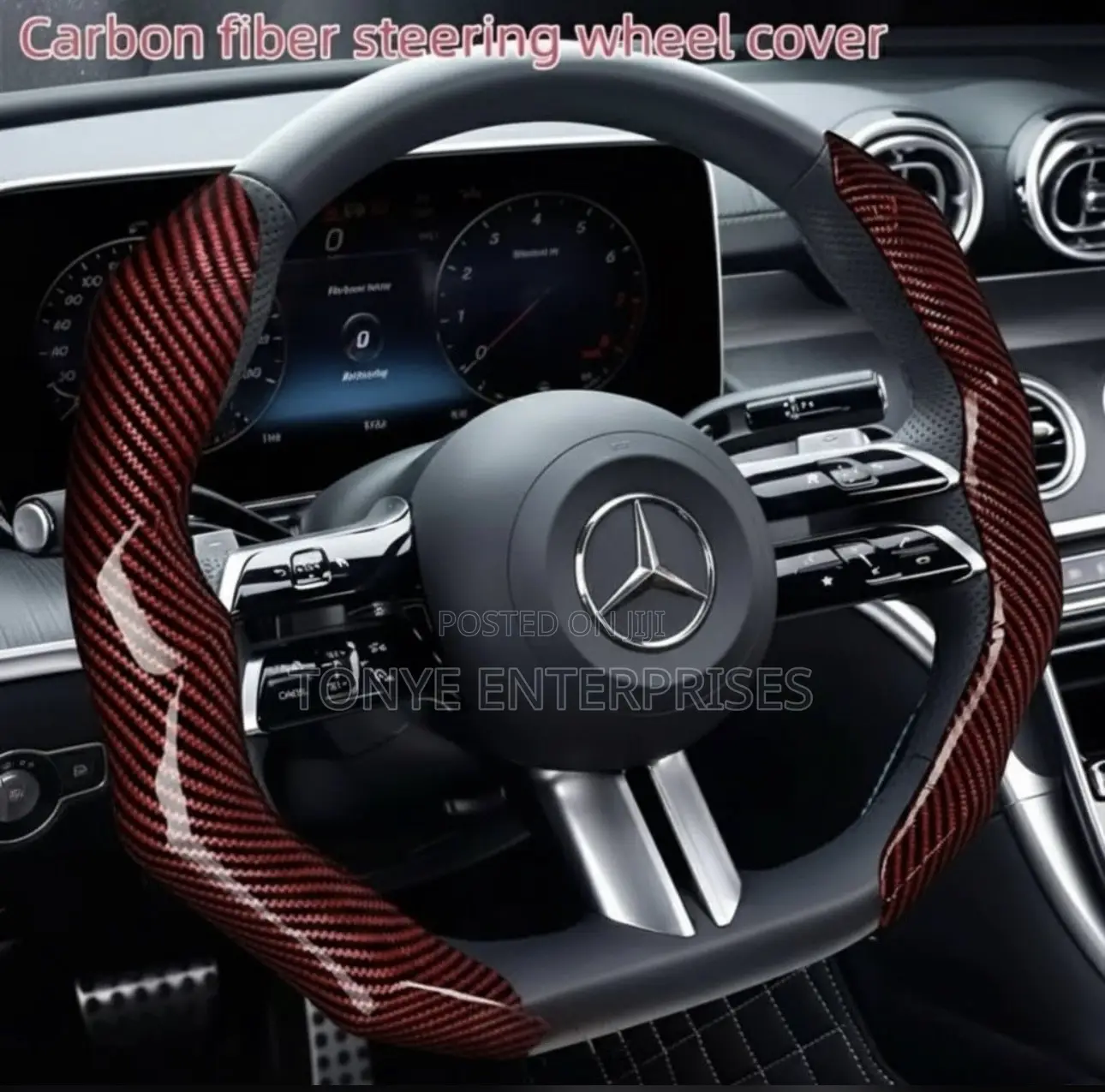Carbon Fiber Steering Cover