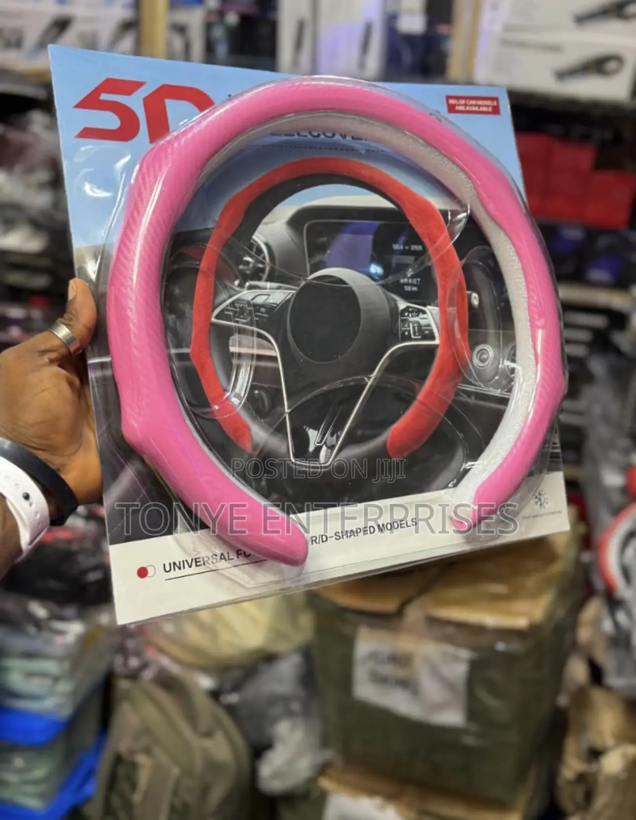 Quality Steering Cover