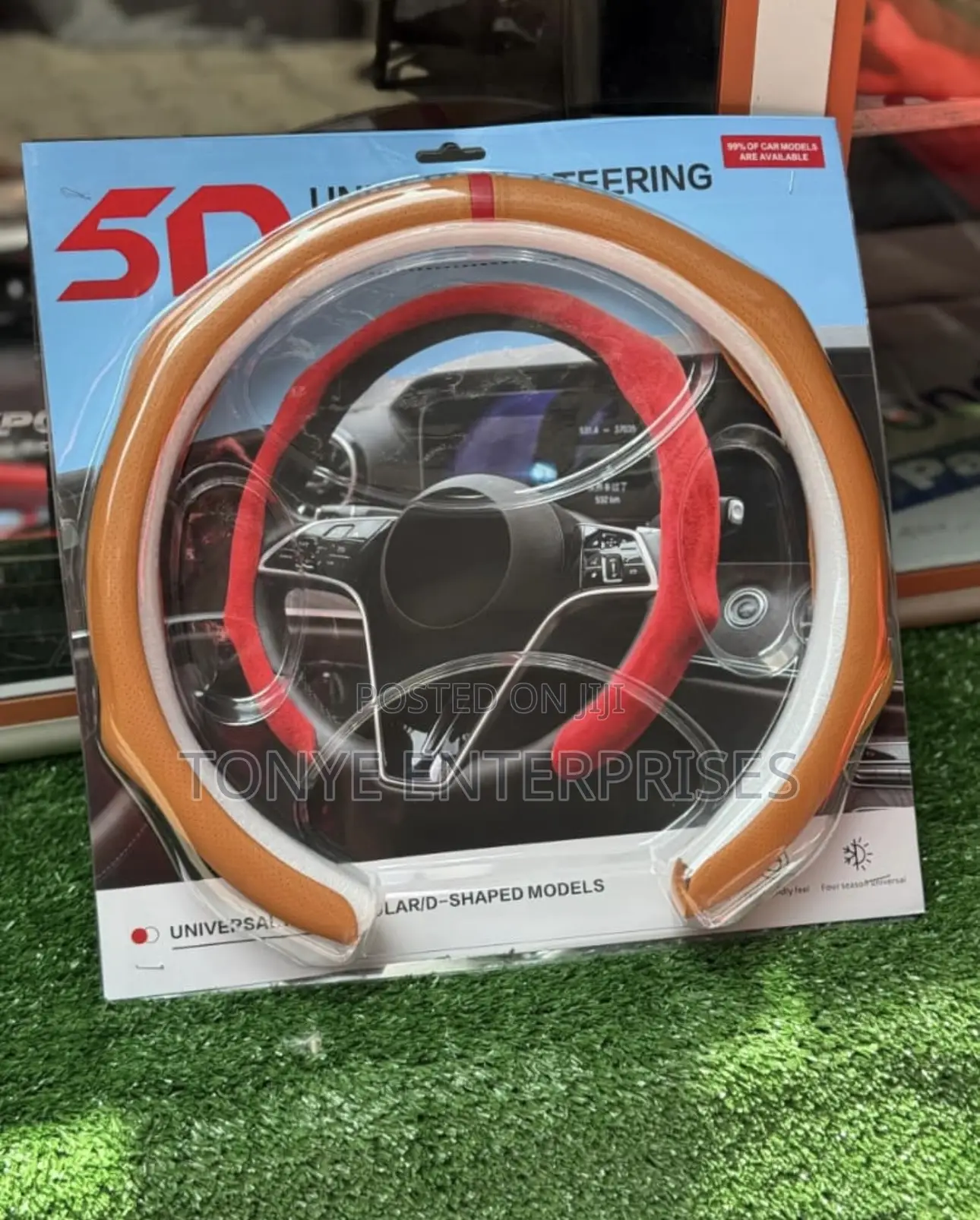 Quality Steering Cover